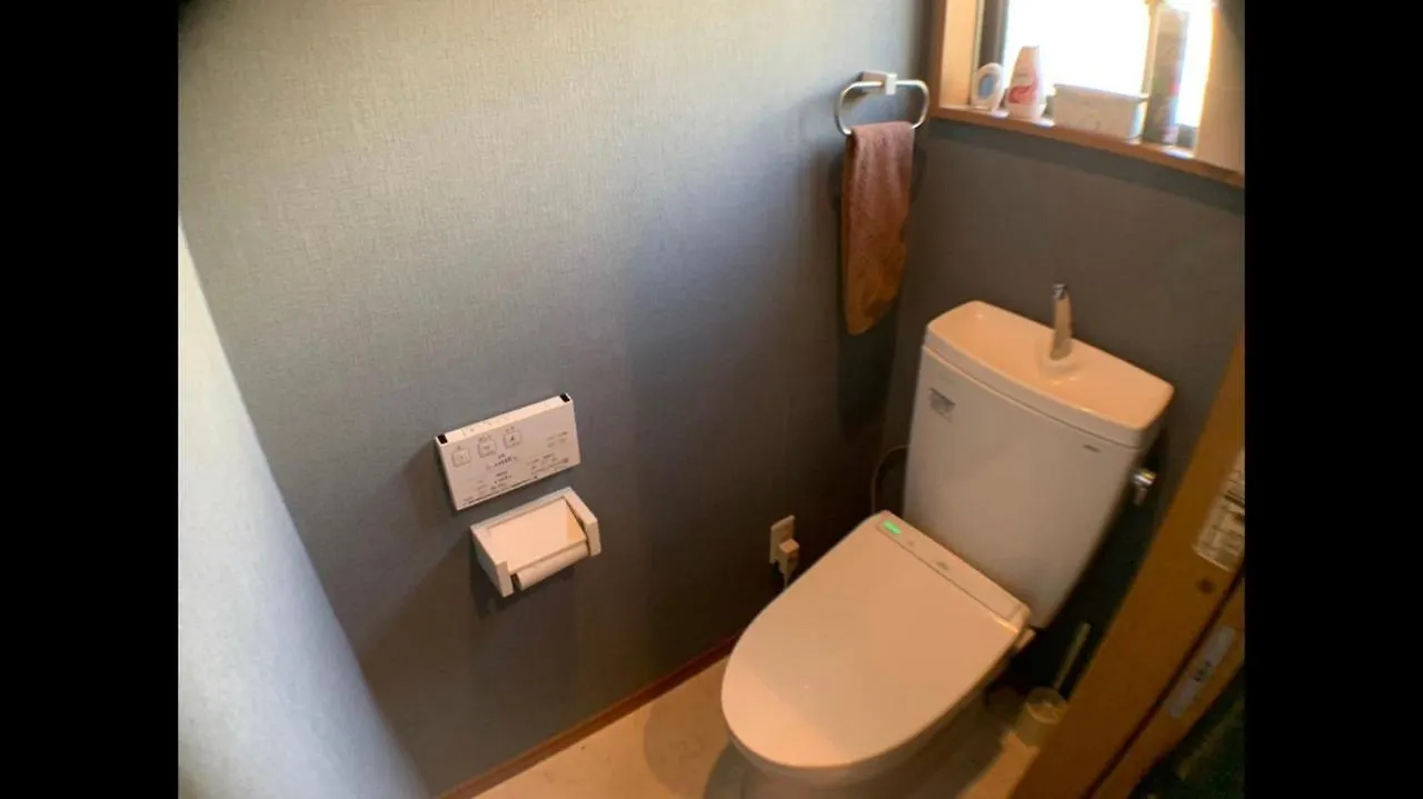 Holiday home Hotel El Shinjuku 2 Tokyo