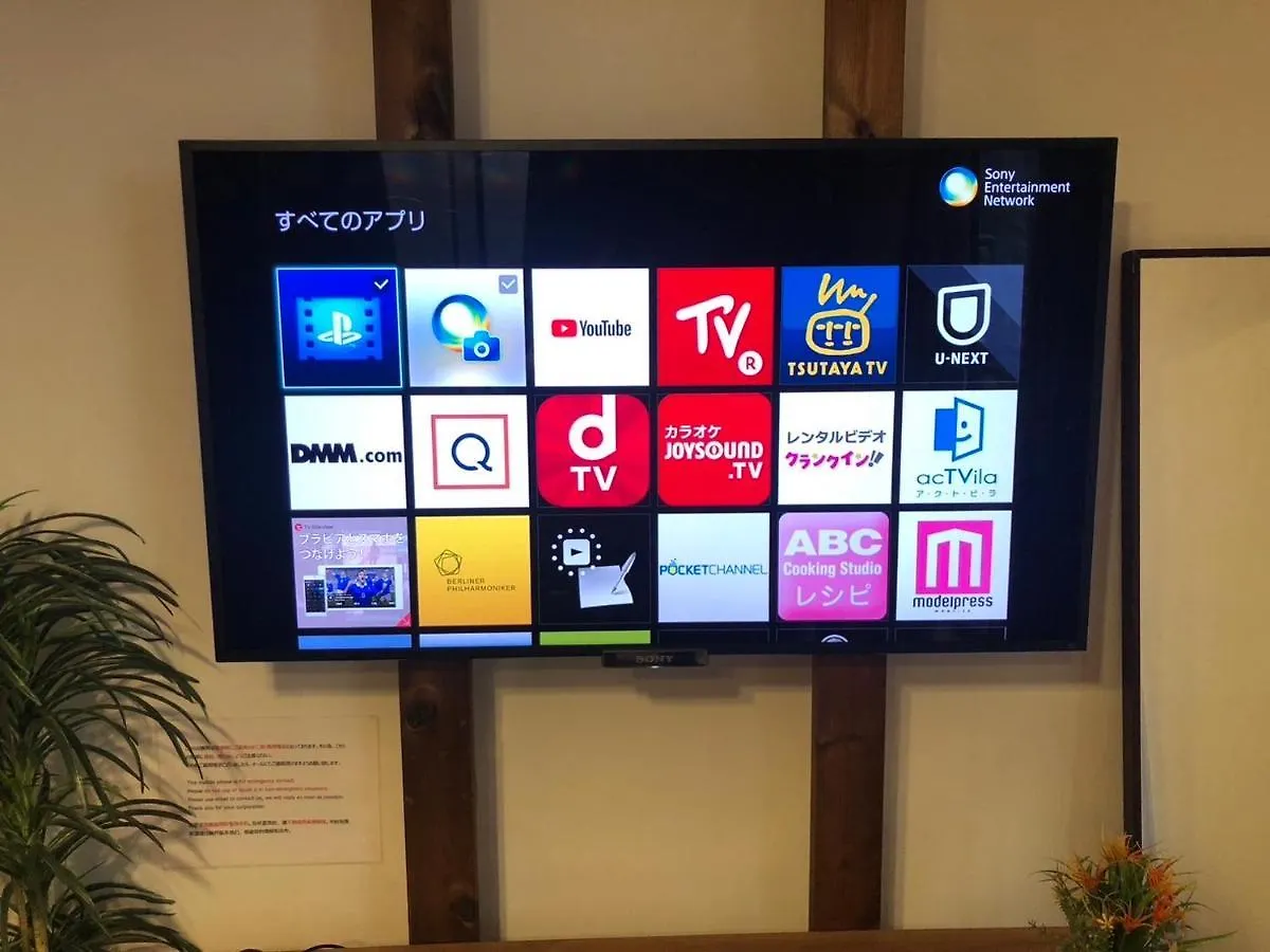 Hotel El Shinjuku 2 Tokyo