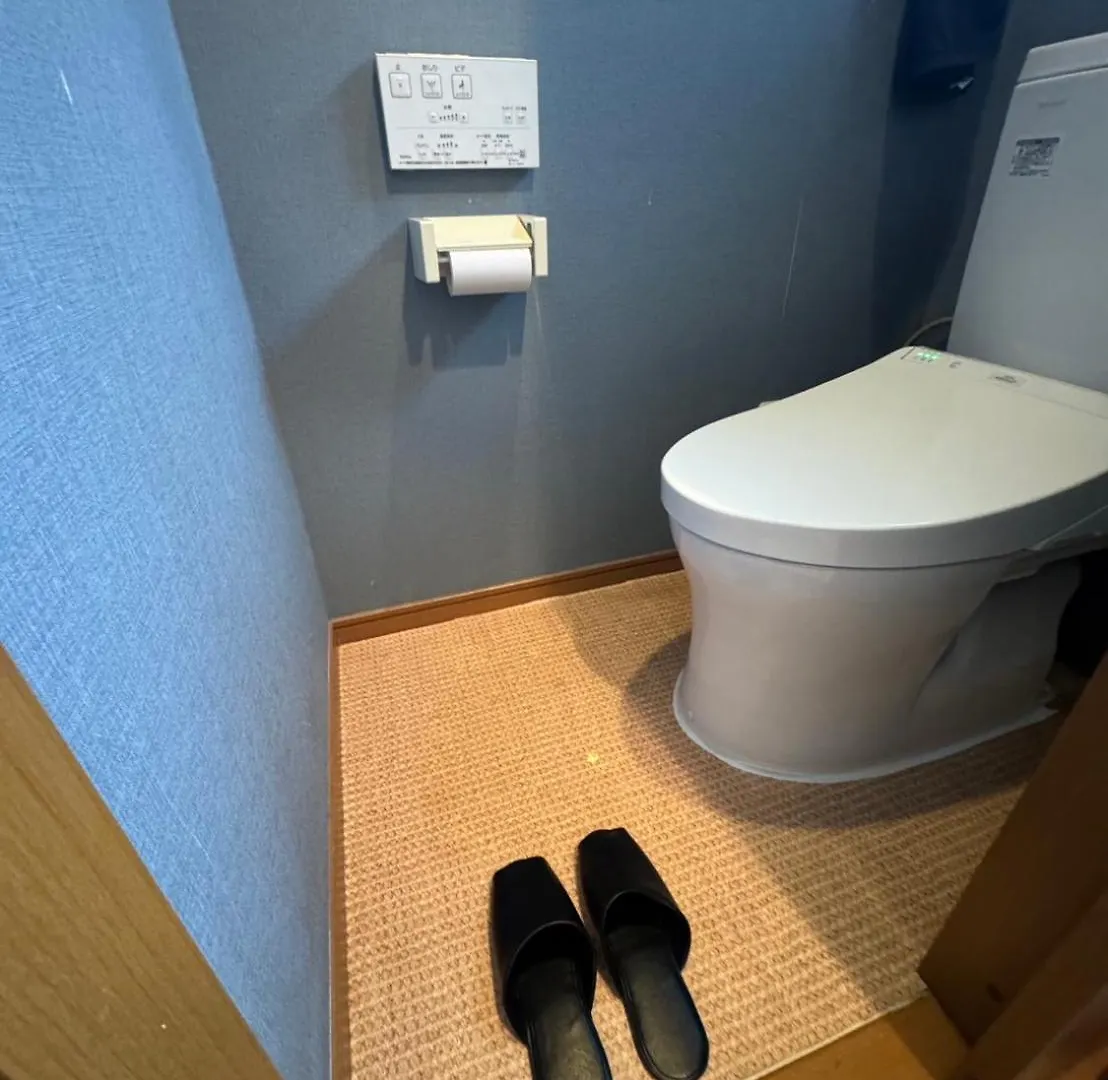 Holiday home Hotel El Shinjuku 2 Tokyo Japan