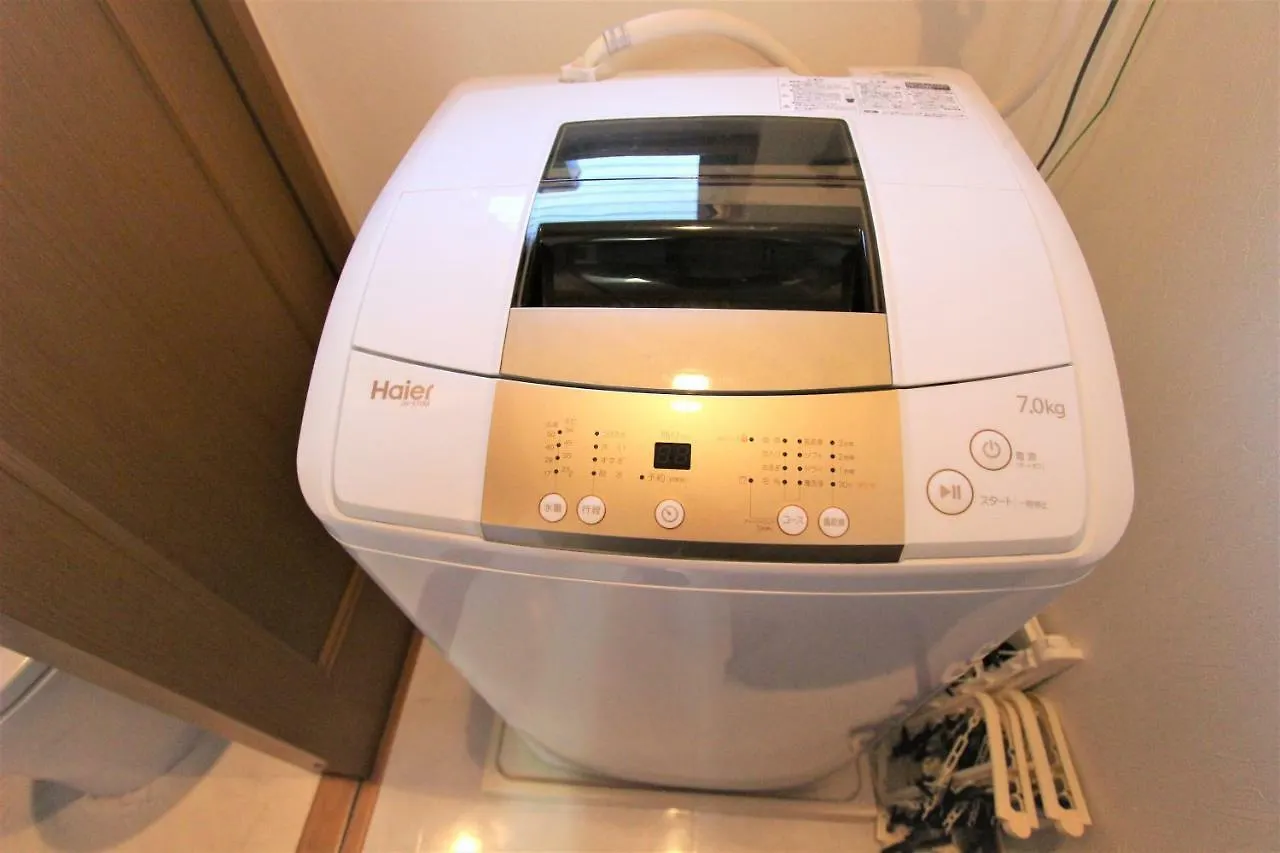 Holiday home Hotel El Shinjuku 2 Tokyo