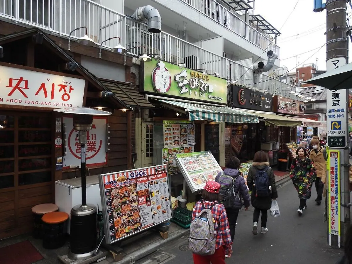 Holiday home Hotel El Shinjuku 2 Tokyo Japan